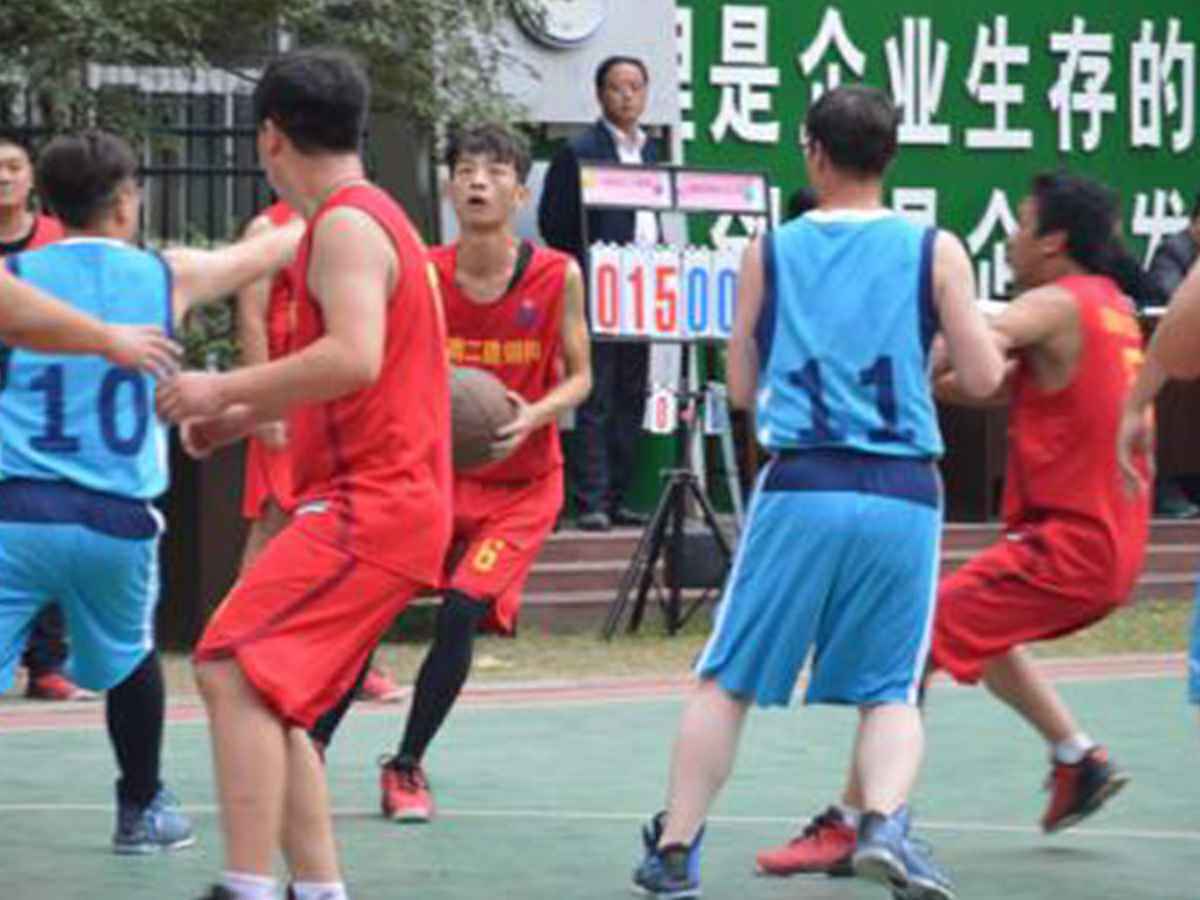参加爱游戏体育-中国一站式服务官网“奋进杯”男子篮球赛